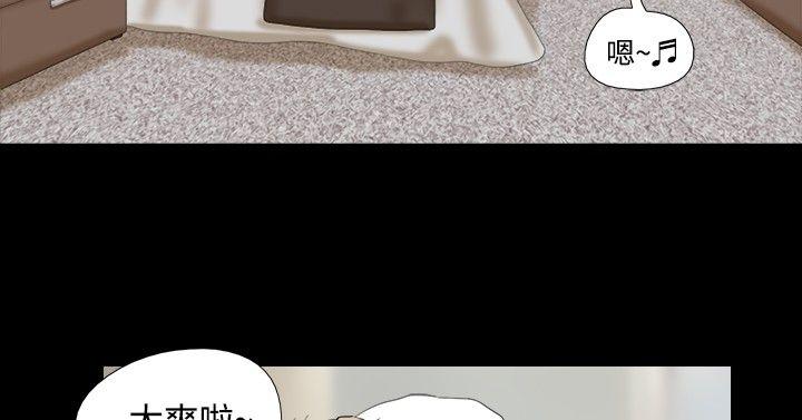 [韩国漫画] 神的礼物 奇幻,巨乳大奶#[11P]-6