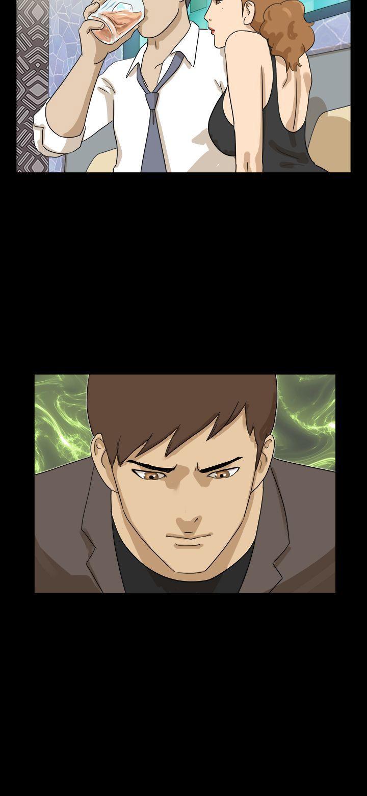 [韩国漫画] 神的礼物 奇幻,巨乳大奶#[12P]-12