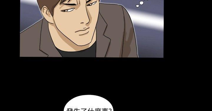 [韩国漫画] 神的礼物 奇幻,巨乳大奶#[12P]-10
