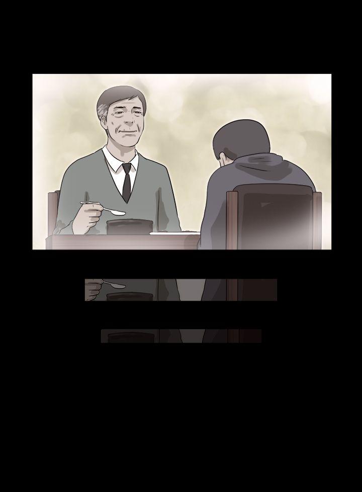 [韩国漫画] 神的礼物 奇幻,巨乳大奶#[12P]-4