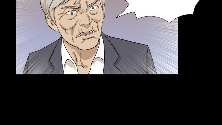 [韩国漫画] 神的礼物 奇幻,巨乳大奶#[12P]-8