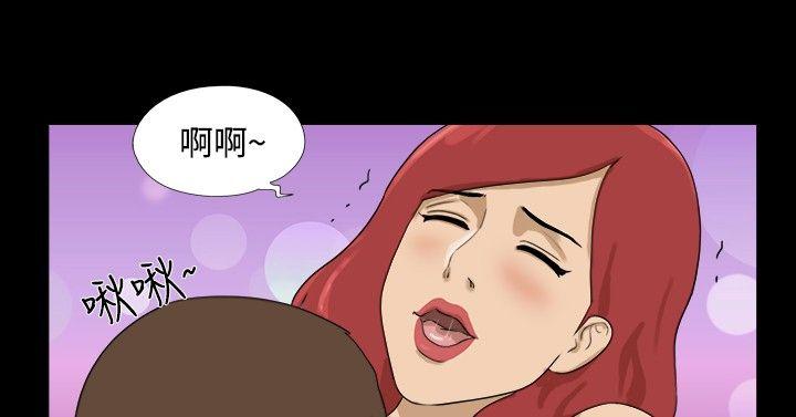 [韩国漫画] 神的礼物 奇幻,巨乳大奶#[12P]-2