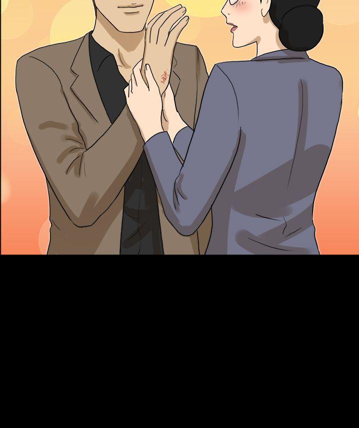 [韩国漫画] 神的礼物 奇幻,巨乳大奶#[12P]-12