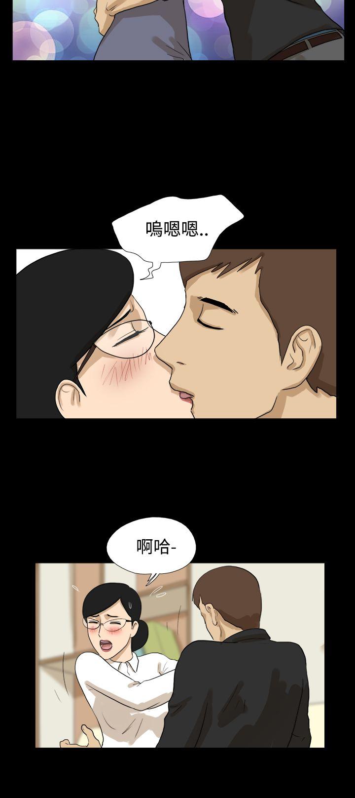[韩国漫画] 神的礼物 奇幻,巨乳大奶#[12P]-8