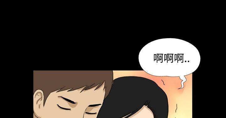 [韩国漫画] 神的礼物 奇幻,巨乳大奶#[12P]-10