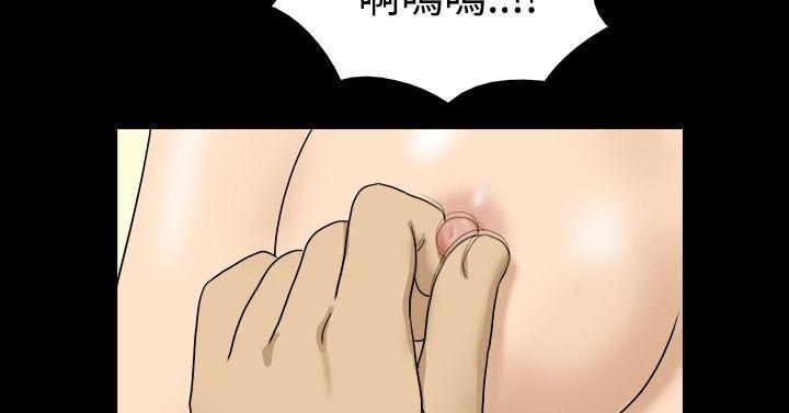 [韩国漫画] 神的礼物 奇幻,巨乳大奶#[12P]-2