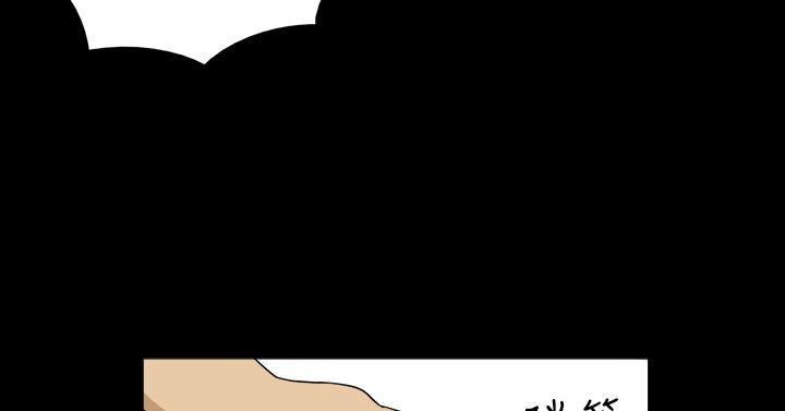 [韩国漫画] 神的礼物 奇幻,巨乳大奶#[12P]-6