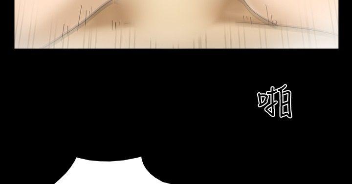 [韩国漫画] 神的礼物 奇幻,巨乳大奶#[13P]-11