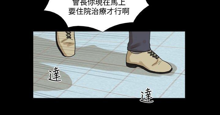 [韩国漫画] 神的礼物 奇幻,巨乳大奶#[12P]-10