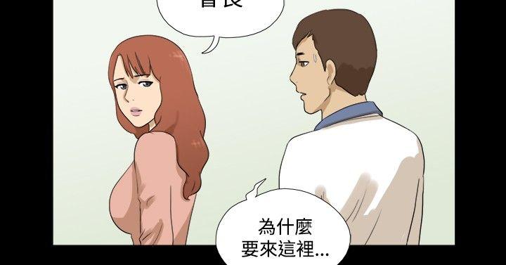 [韩国漫画] 神的礼物 奇幻,巨乳大奶#[13P]-2