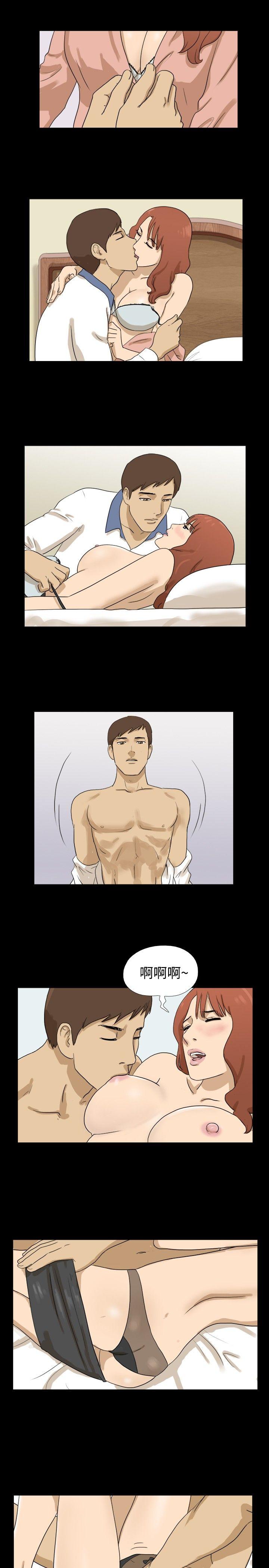 [韩国漫画] 神的礼物 奇幻,巨乳大奶#[13P]-5