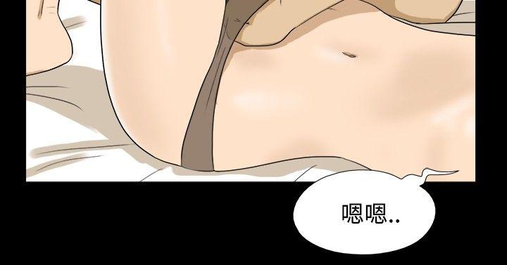 [韩国漫画] 神的礼物 奇幻,巨乳大奶#[13P]-6