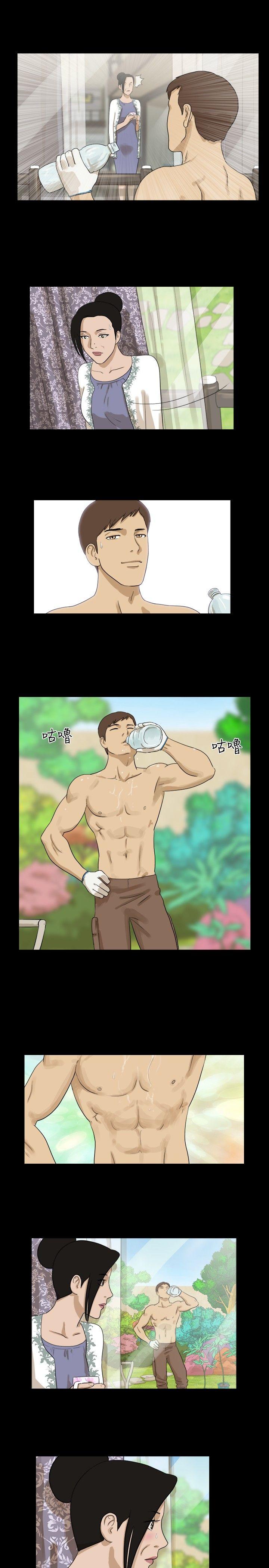 [韩国漫画] 神的礼物 奇幻,巨乳大奶#[12P]-5