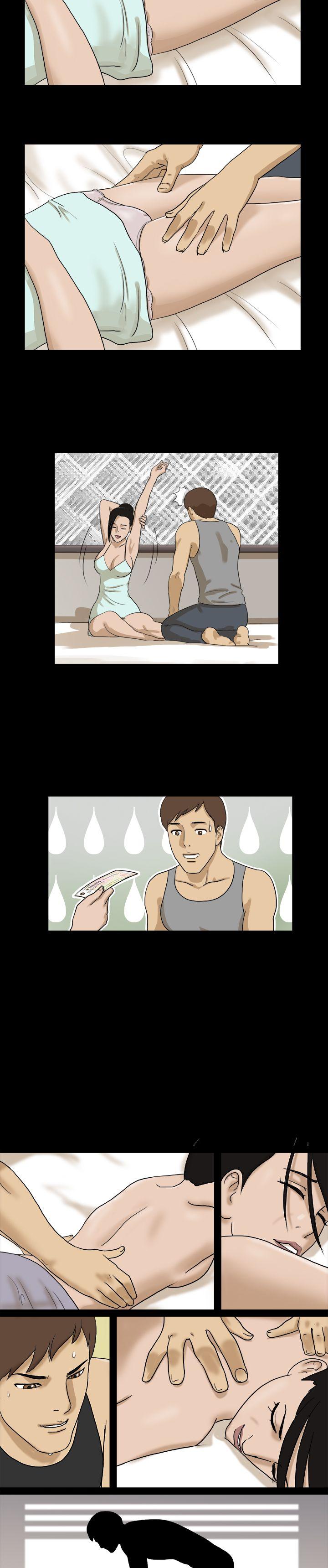 [韩国漫画] 神的礼物 奇幻,巨乳大奶#[14P]-12