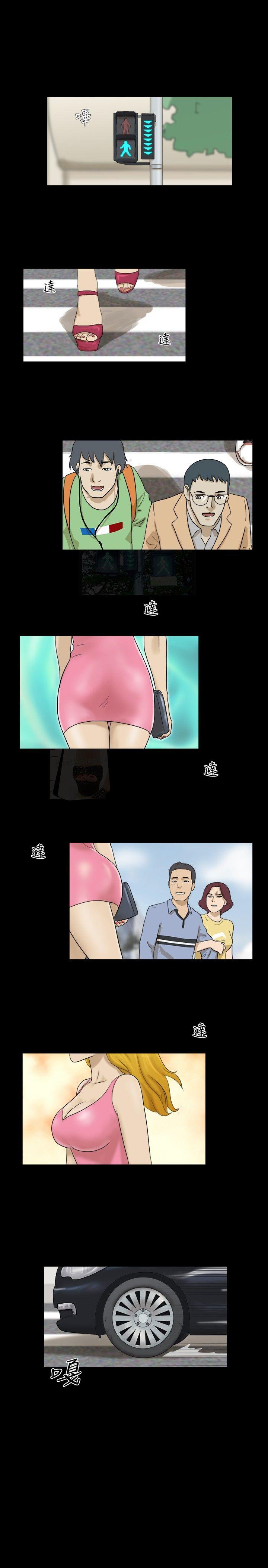 [韩国漫画] 神的礼物 奇幻,巨乳大奶#[13P]-10