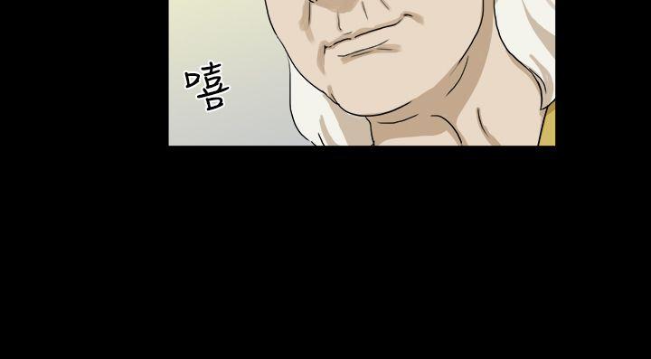 [韩国漫画] 神的礼物 奇幻,巨乳大奶#[13P]-9