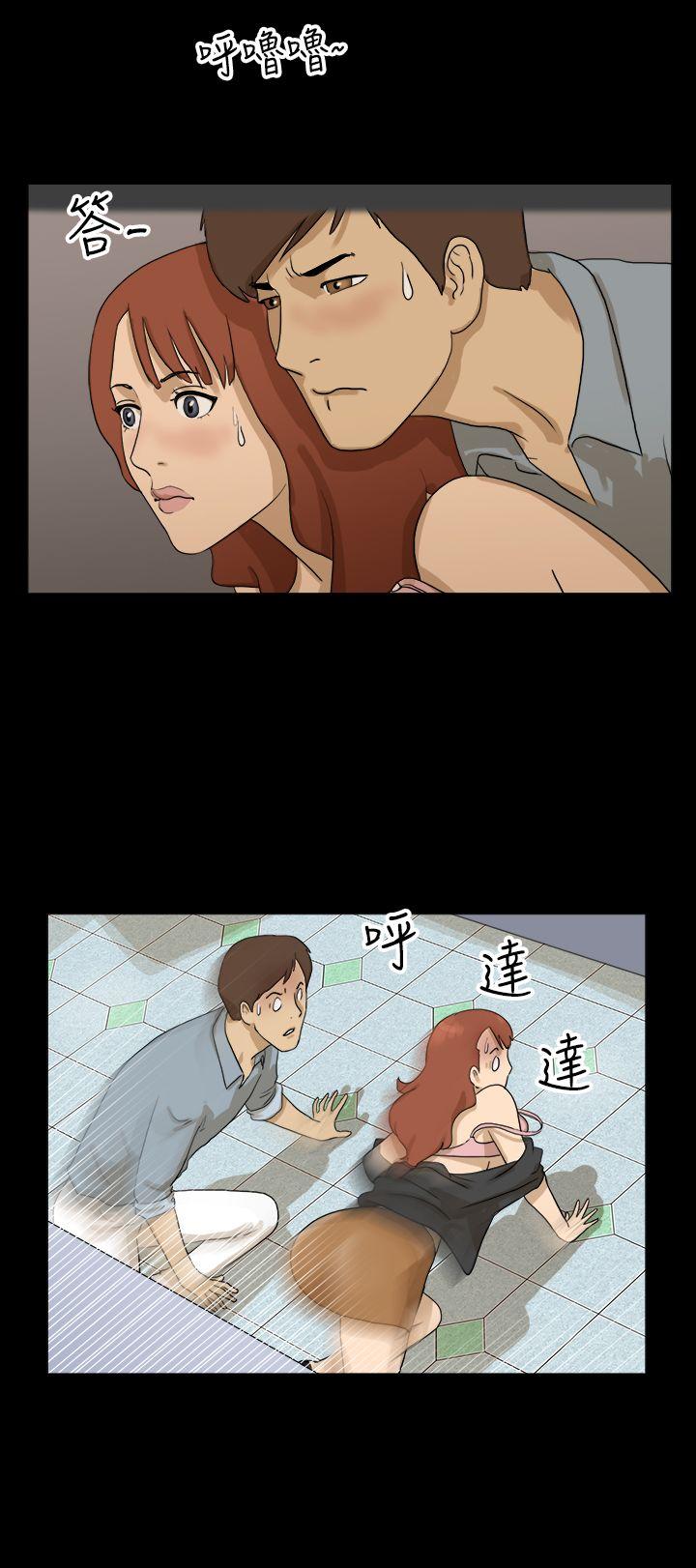 [韩国漫画] 神的礼物 奇幻,巨乳大奶#[13P]-9