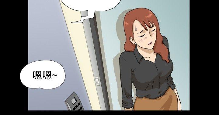 [韩国漫画] 神的礼物 奇幻,巨乳大奶#[12P]-10