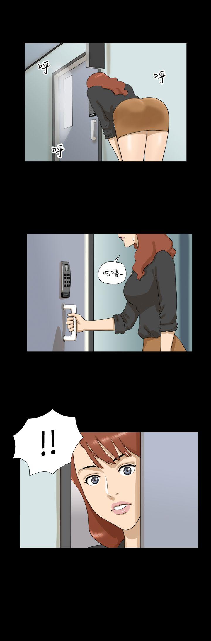 [韩国漫画] 神的礼物 奇幻,巨乳大奶#[12P]-8