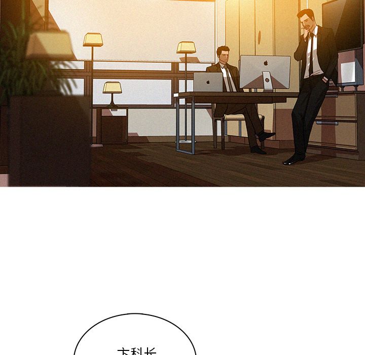 [韩国漫画] 迷失天堂 爱情,熟女人妻,巨乳大奶#[74P]-41