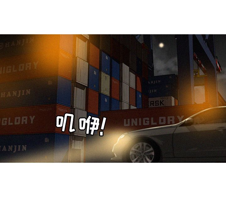 [韩国漫画] 迷失天堂 爱情,熟女人妻,巨乳大奶#[75P]-27