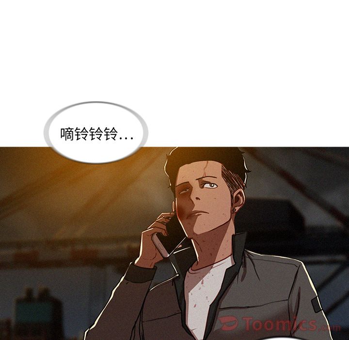 [韩国漫画] 迷失天堂 爱情,熟女人妻,巨乳大奶#[75P]-29