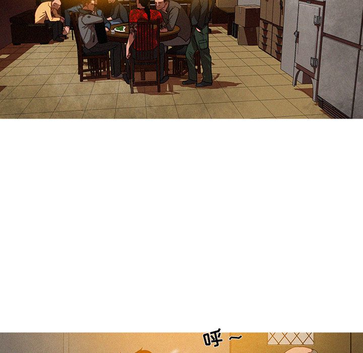 [韩国漫画] 迷失天堂 爱情,熟女人妻,巨乳大奶#[75P]-52