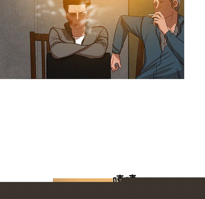 [韩国漫画] 迷失天堂 爱情,熟女人妻,巨乳大奶#[75P]-54