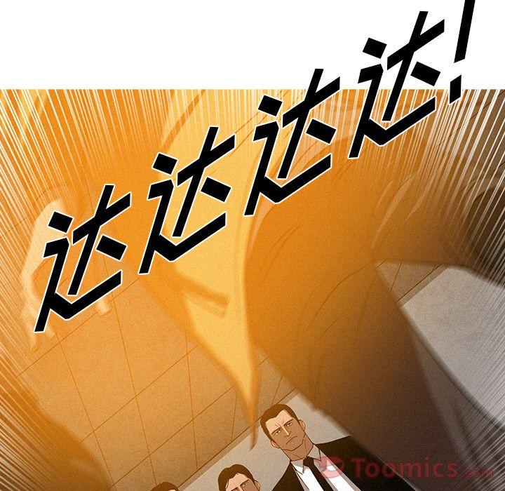 [韩国漫画] 迷失天堂 爱情,熟女人妻,巨乳大奶#[80P]-30