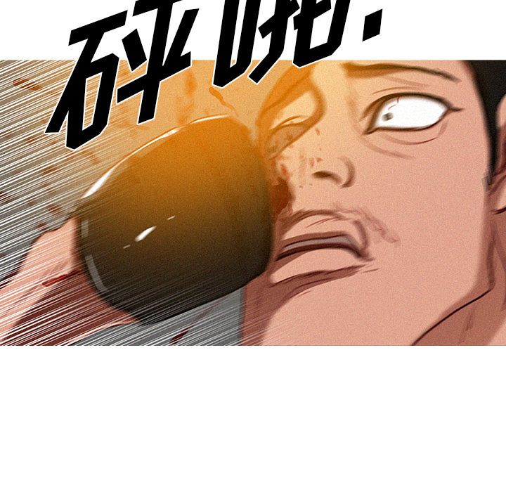 [韩国漫画] 迷失天堂 爱情,熟女人妻,巨乳大奶#[80P]-34