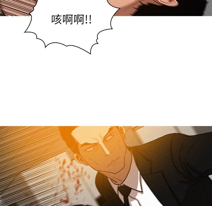 [韩国漫画] 迷失天堂 爱情,熟女人妻,巨乳大奶#[80P]-38