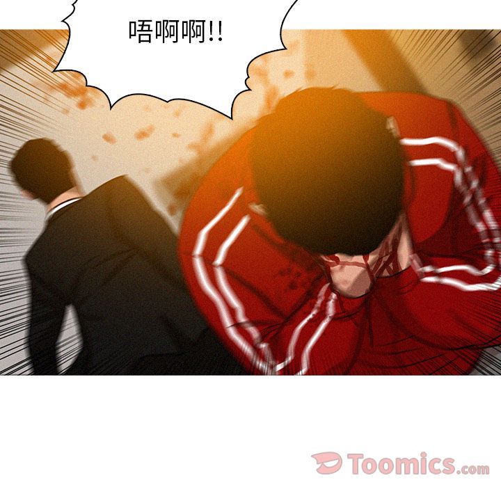 [韩国漫画] 迷失天堂 爱情,熟女人妻,巨乳大奶#[80P]-41