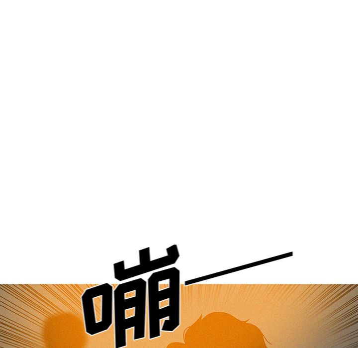 [韩国漫画] 迷失天堂 爱情,熟女人妻,巨乳大奶#[80P]-60