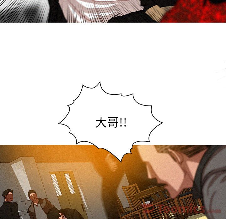 [韩国漫画] 迷失天堂 爱情,熟女人妻,巨乳大奶#[80P]-69