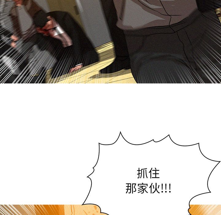 [韩国漫画] 迷失天堂 爱情,熟女人妻,巨乳大奶#[80P]-78