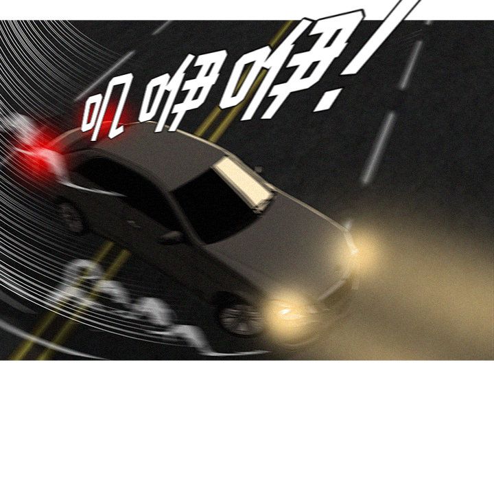 [韩国漫画] 迷失天堂 爱情,熟女人妻,巨乳大奶#[84P]-33