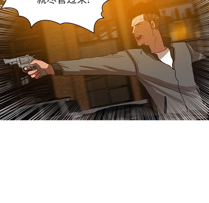 [韩国漫画] 迷失天堂 爱情,熟女人妻,巨乳大奶#[84P]-4