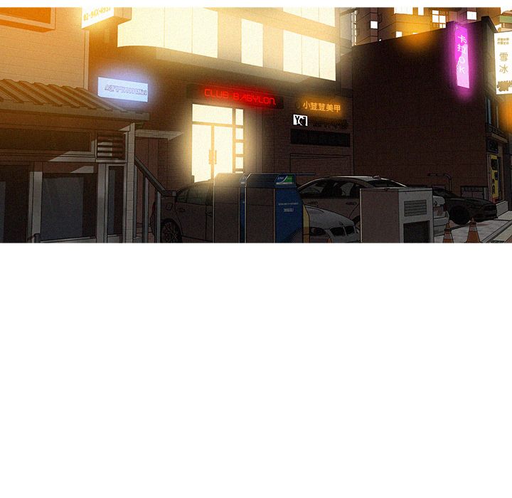 [韩国漫画] 迷失天堂 爱情,熟女人妻,巨乳大奶#[84P]-40