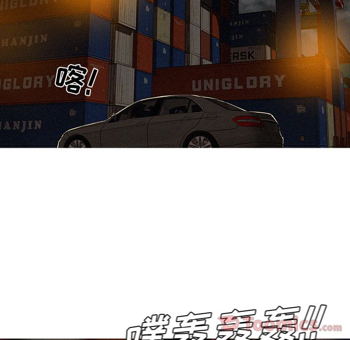 [韩国漫画] 迷失天堂 爱情,熟女人妻,巨乳大奶#[84P]-9