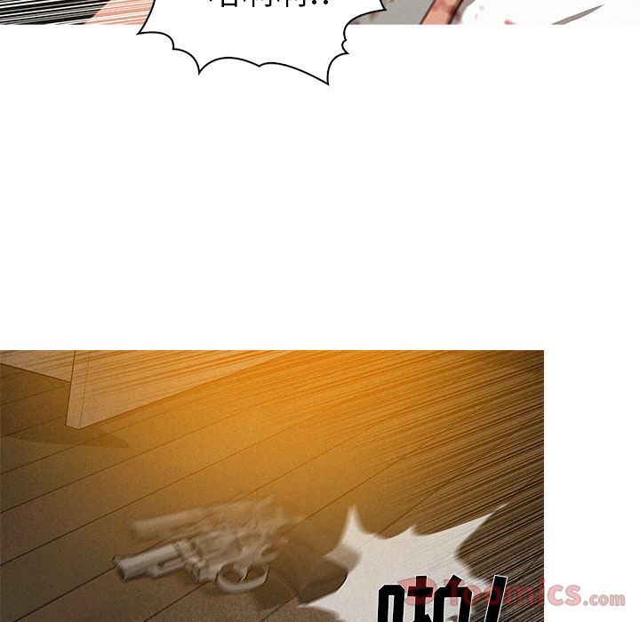 [韩国漫画] 迷失天堂 爱情,熟女人妻,巨乳大奶#[77P]-15