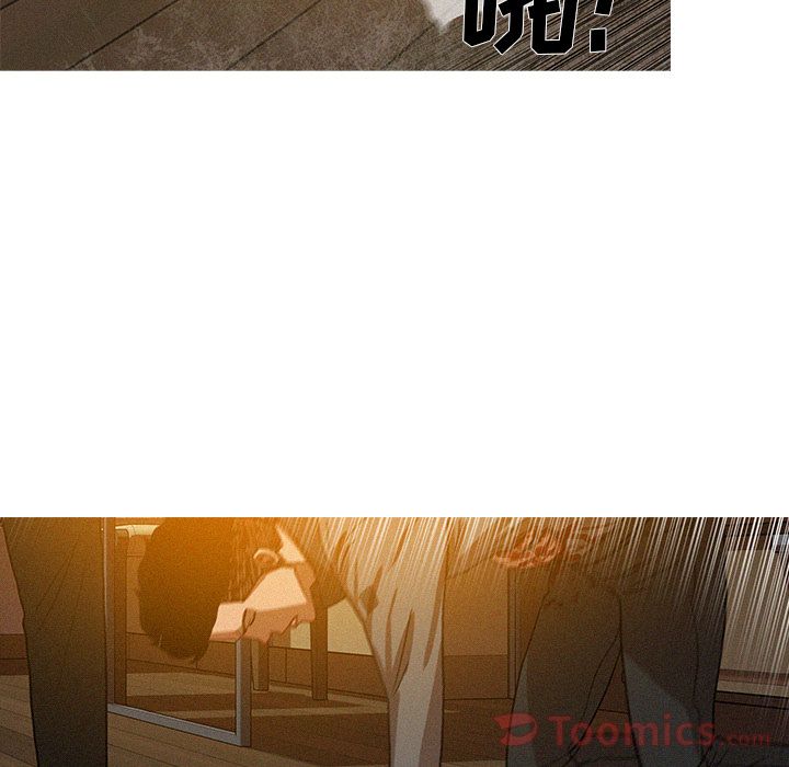 [韩国漫画] 迷失天堂 爱情,熟女人妻,巨乳大奶#[77P]-16