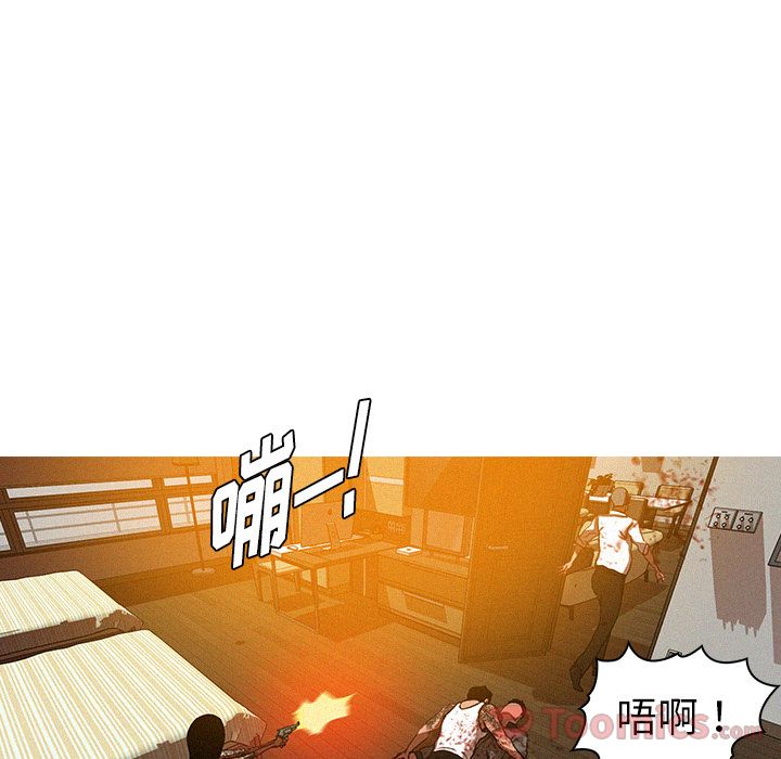 [韩国漫画] 迷失天堂 爱情,熟女人妻,巨乳大奶#[77P]-32