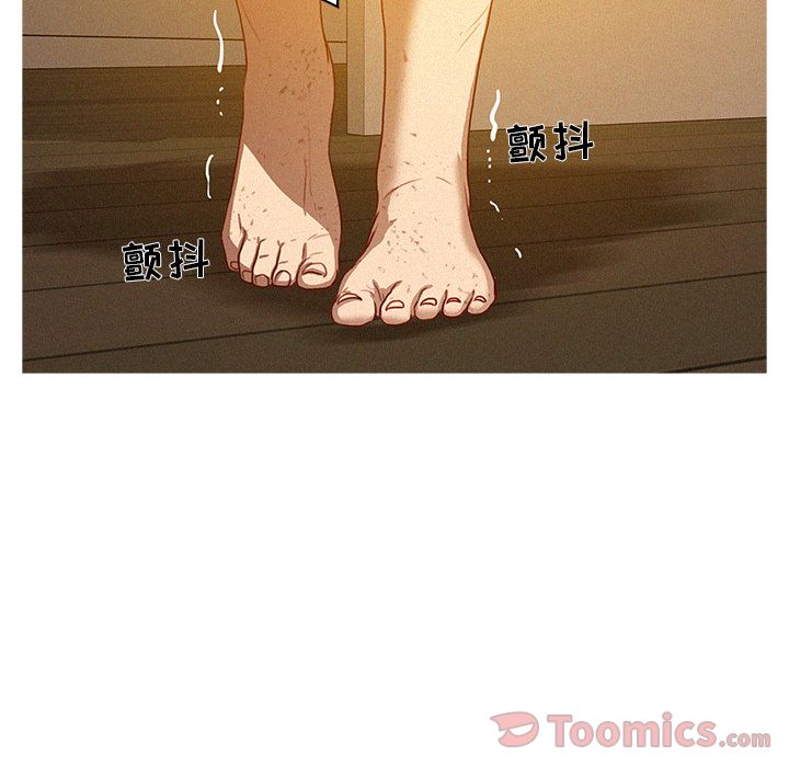 [韩国漫画] 迷失天堂 爱情,熟女人妻,巨乳大奶#[77P]-35