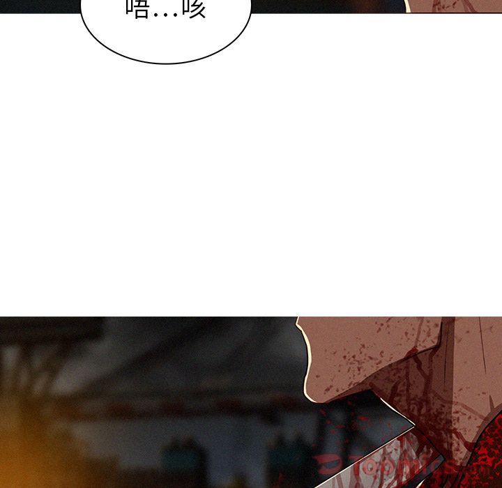 [韩国漫画] 迷失天堂 爱情,熟女人妻,巨乳大奶#[77P]-71