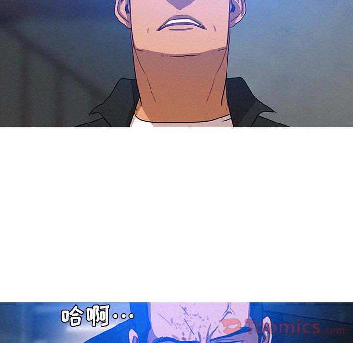 [韩国漫画] 迷失天堂 爱情,熟女人妻,巨乳大奶#[76P]-32