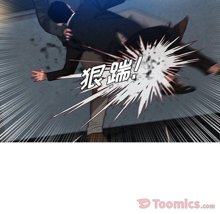 [韩国漫画] 迷失天堂 爱情,熟女人妻,巨乳大奶#[76P]-38