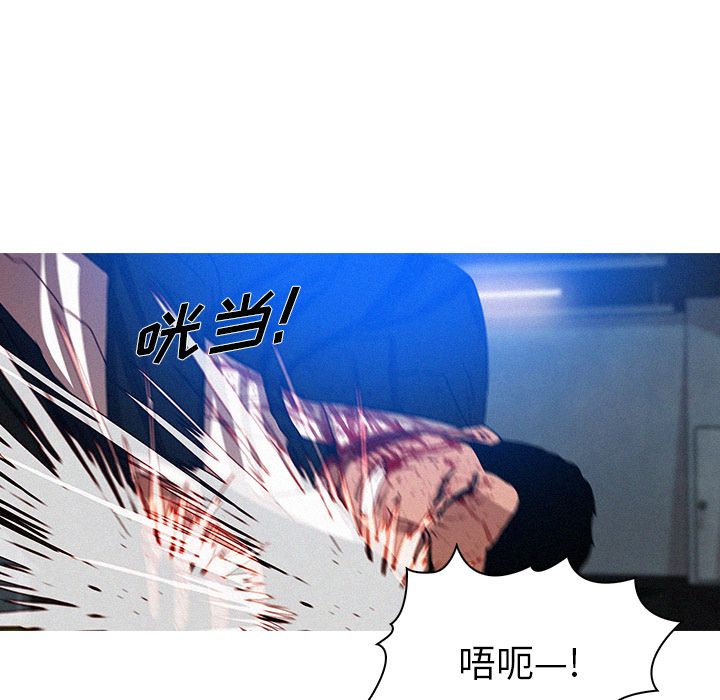 [韩国漫画] 迷失天堂 爱情,熟女人妻,巨乳大奶#[76P]-39