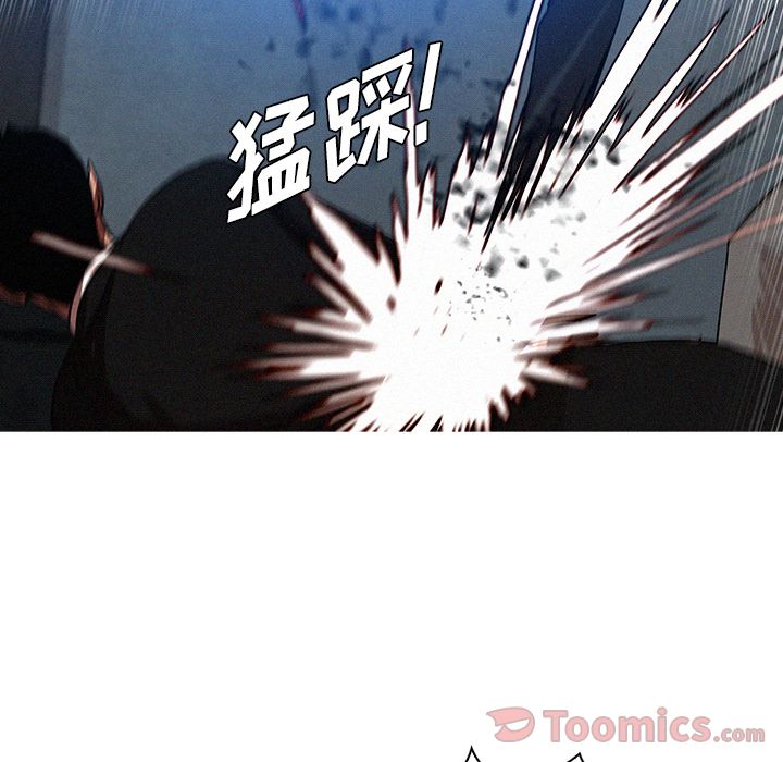 [韩国漫画] 迷失天堂 爱情,熟女人妻,巨乳大奶#[76P]-41