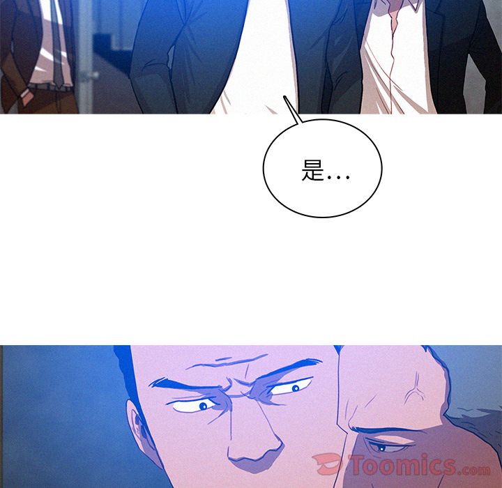 [韩国漫画] 迷失天堂 爱情,熟女人妻,巨乳大奶#[76P]-74