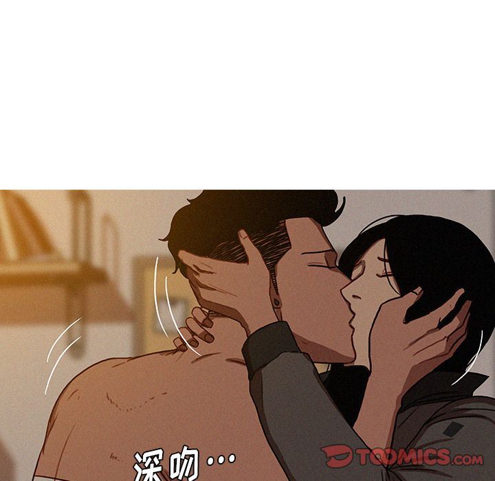 [韩国漫画] 迷失天堂 爱情,熟女人妻,巨乳大奶#[80P]-46